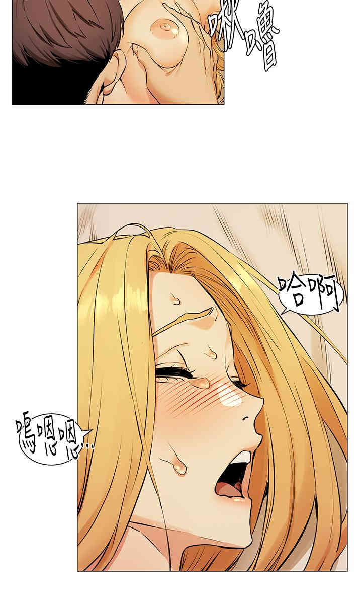 第11张