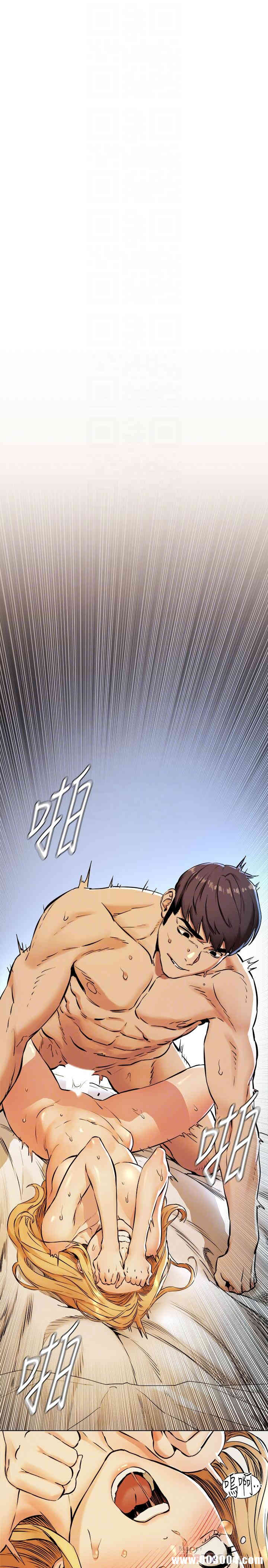 第12张