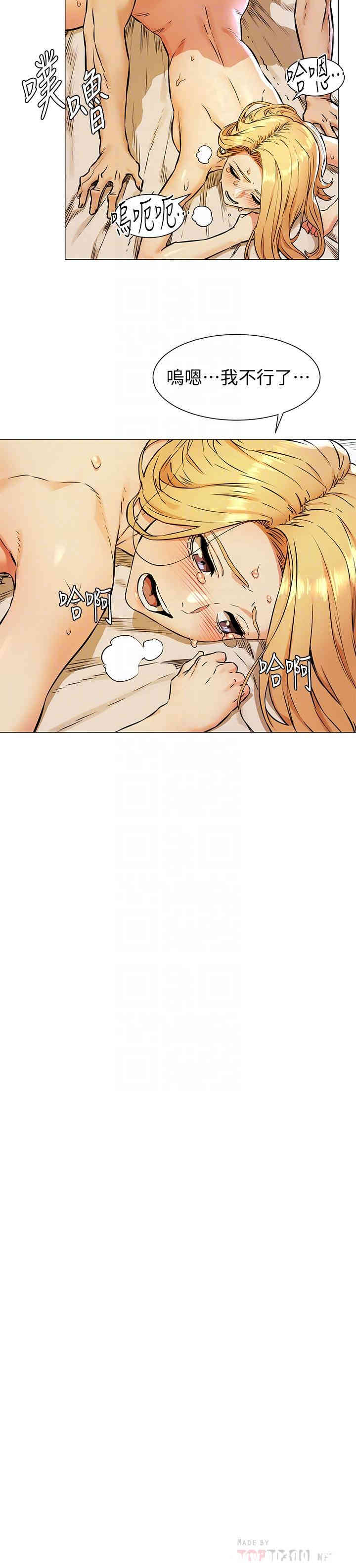 第16张