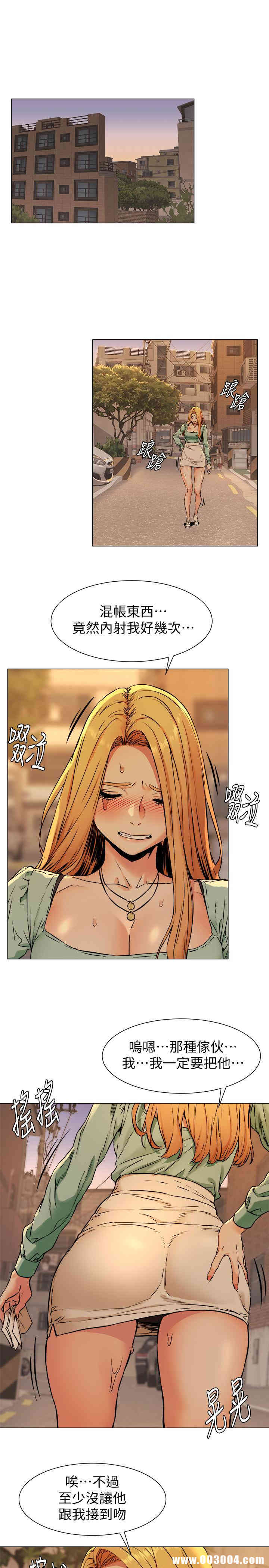 第17张