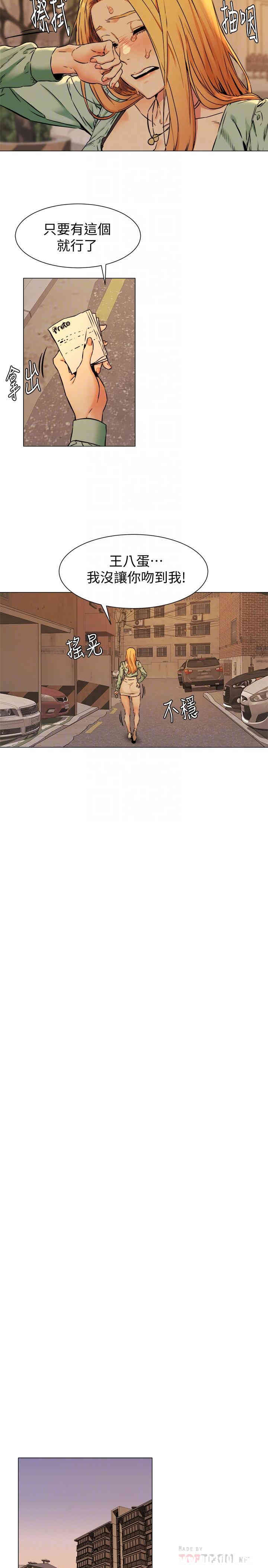 第18张