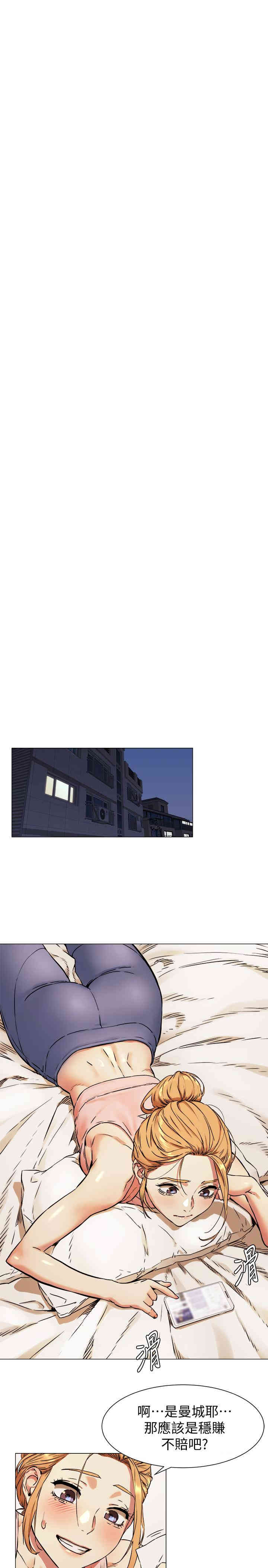 第23张