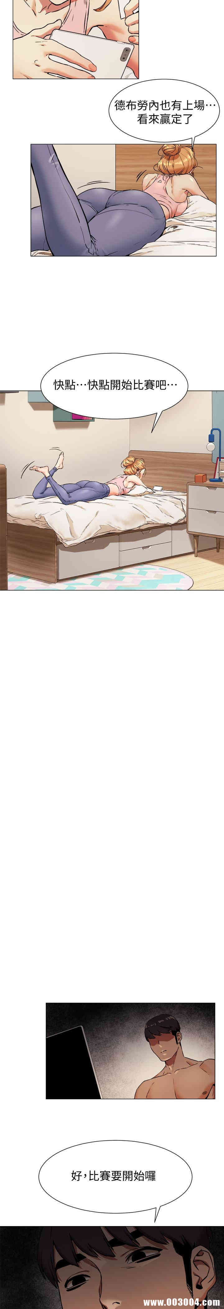 第24张
