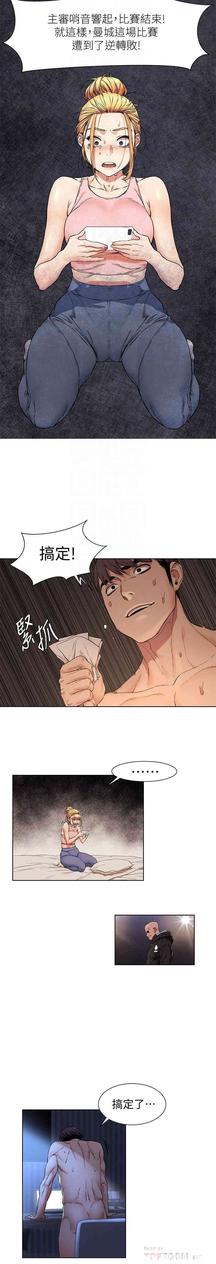 第8张