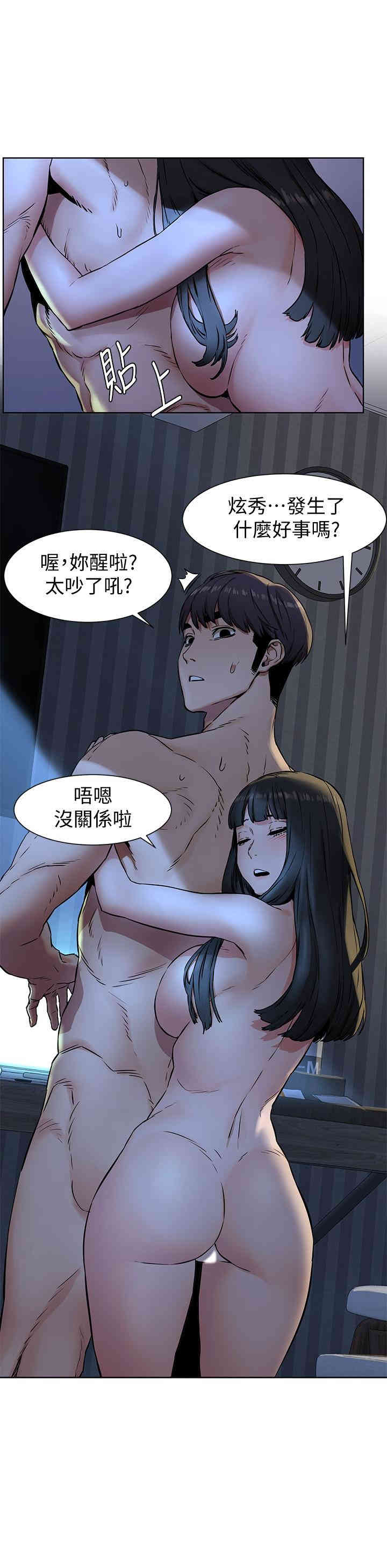第9张