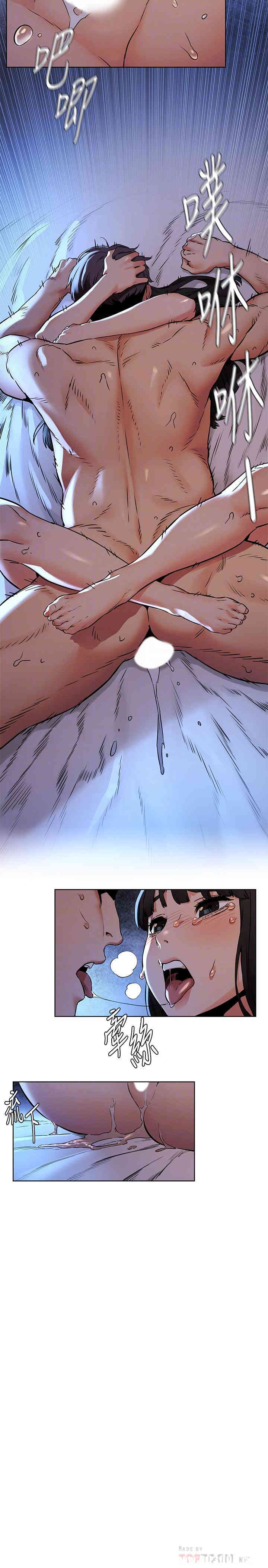 第14张