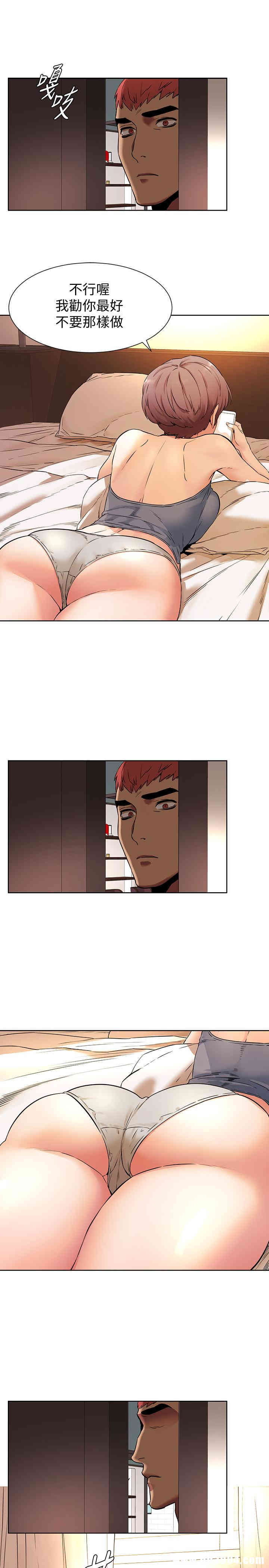 第19张