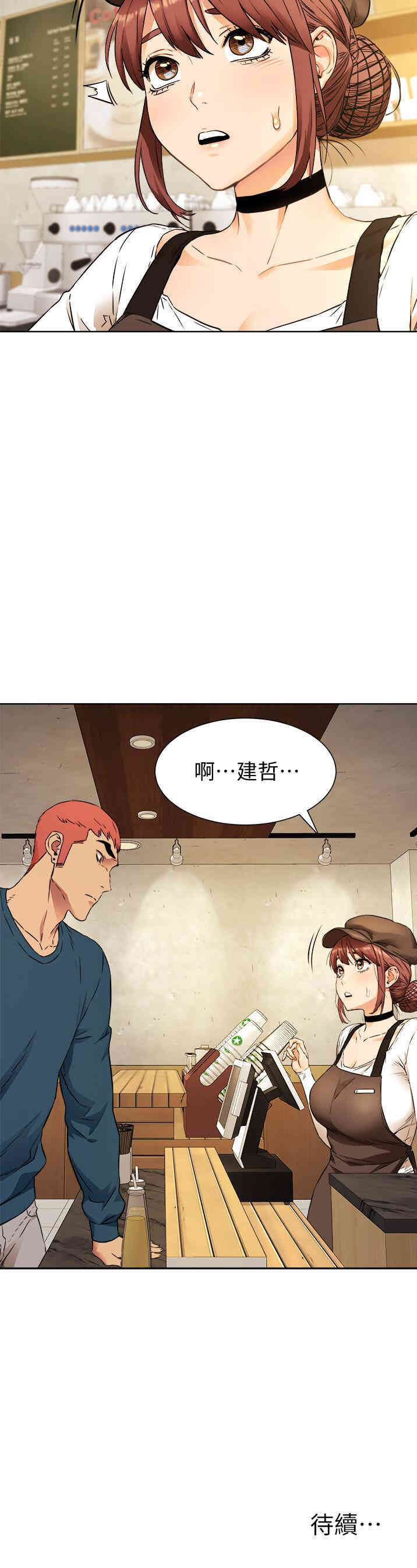 第23张