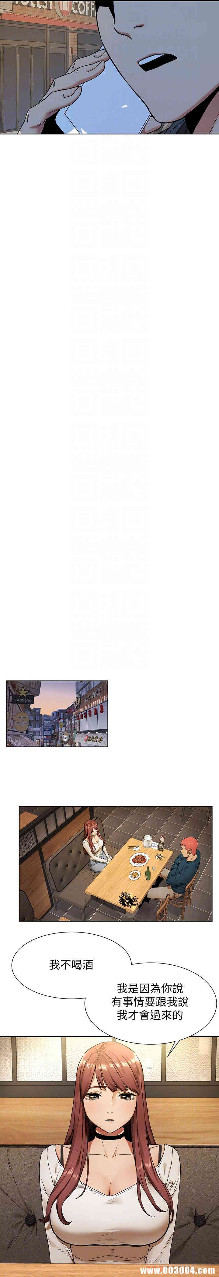 第4张