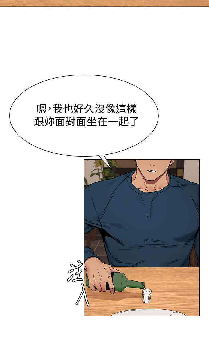 第5张