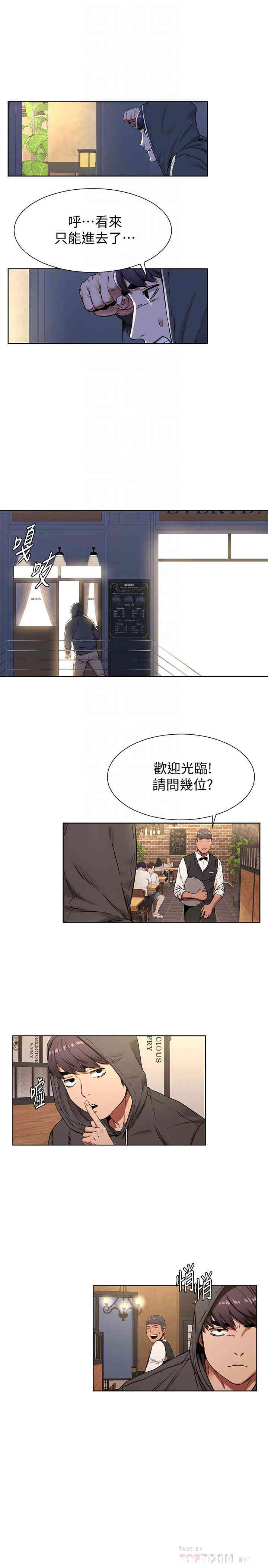 第6张