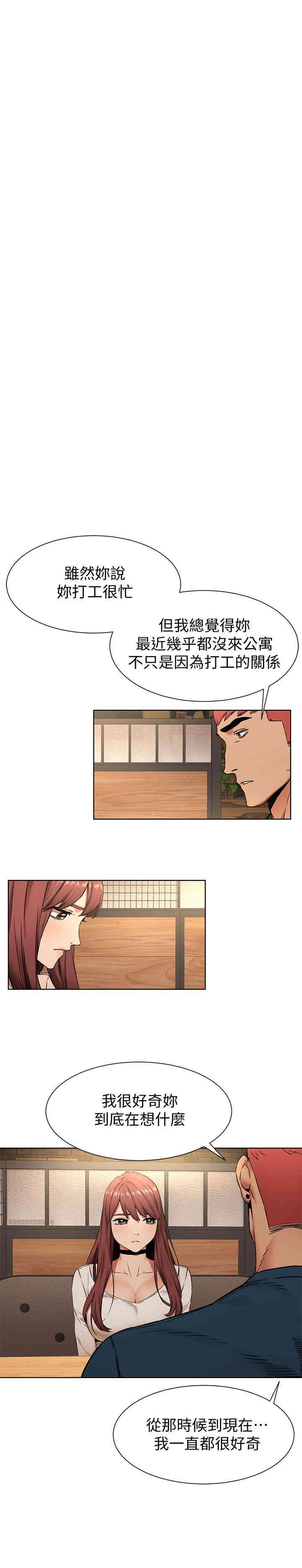 第7张