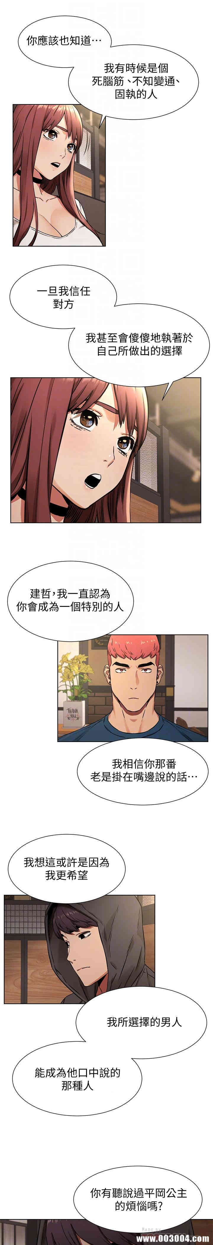 第8张