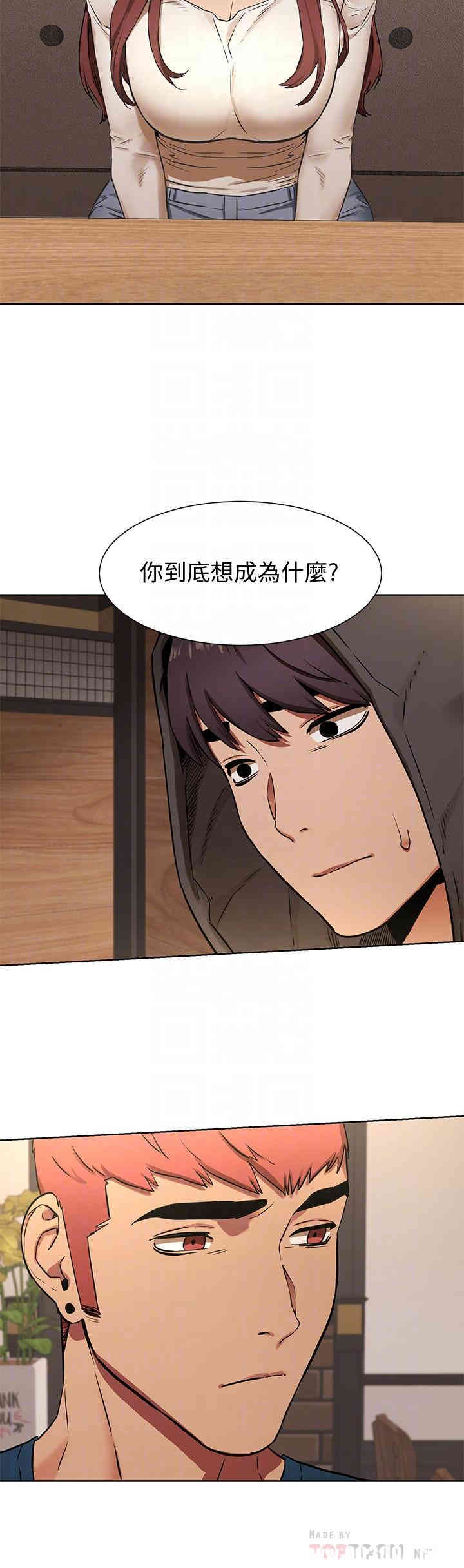 第10张