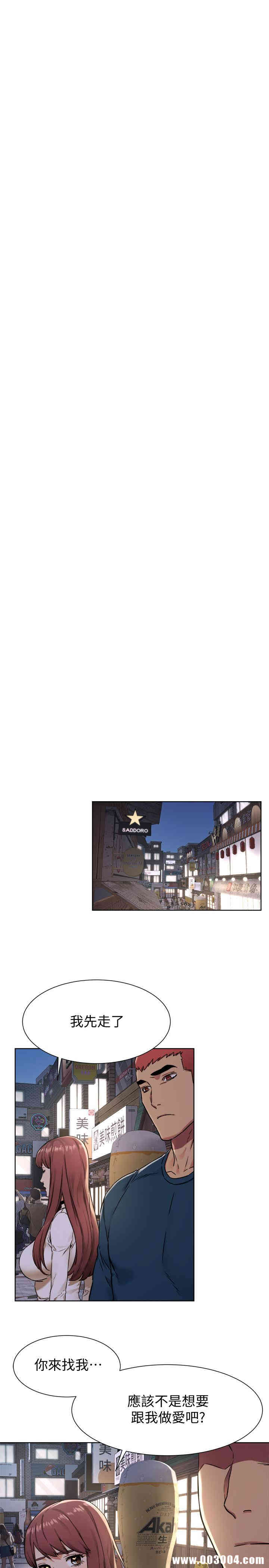 第11张
