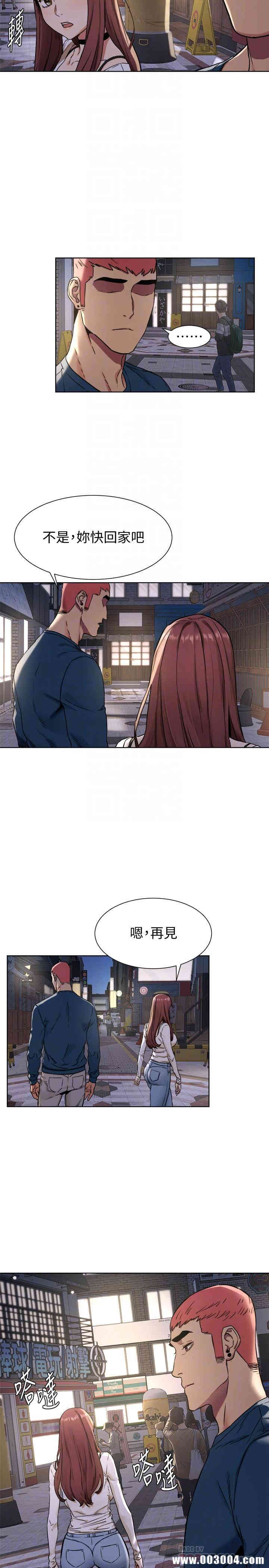第12张