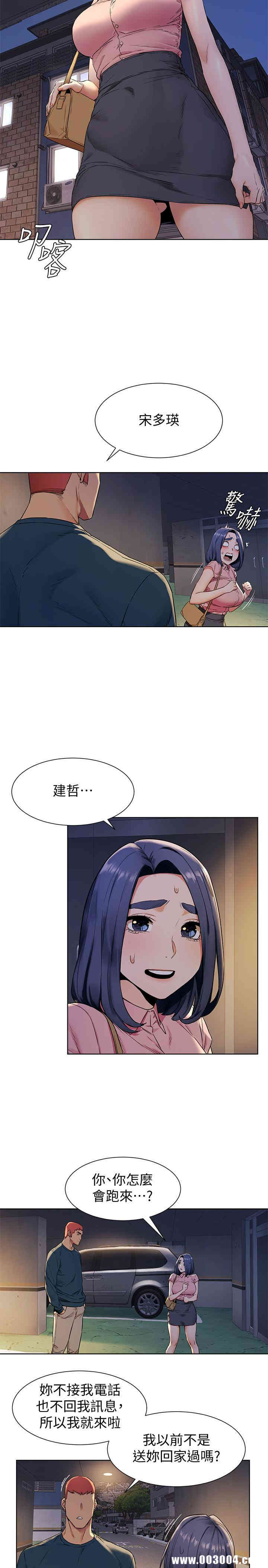第15张
