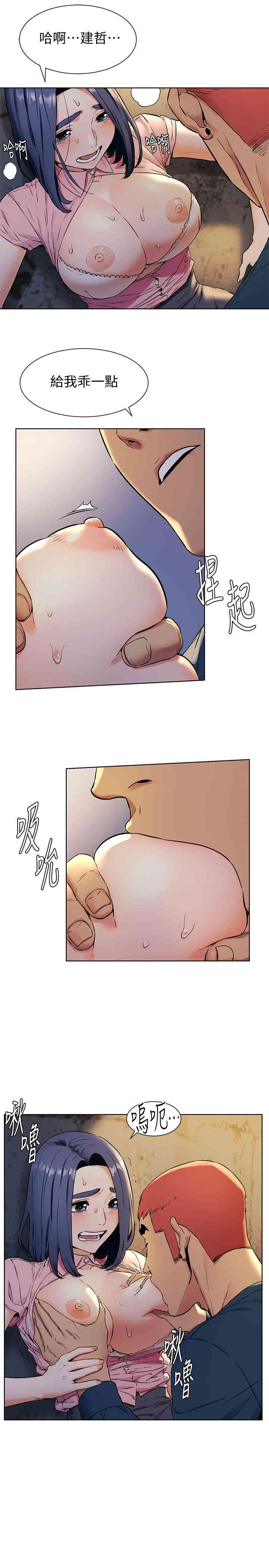 第1张