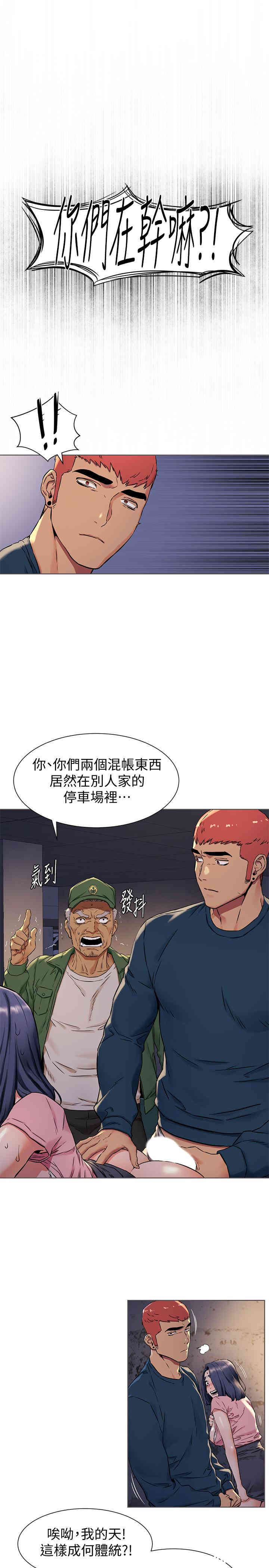 第11张