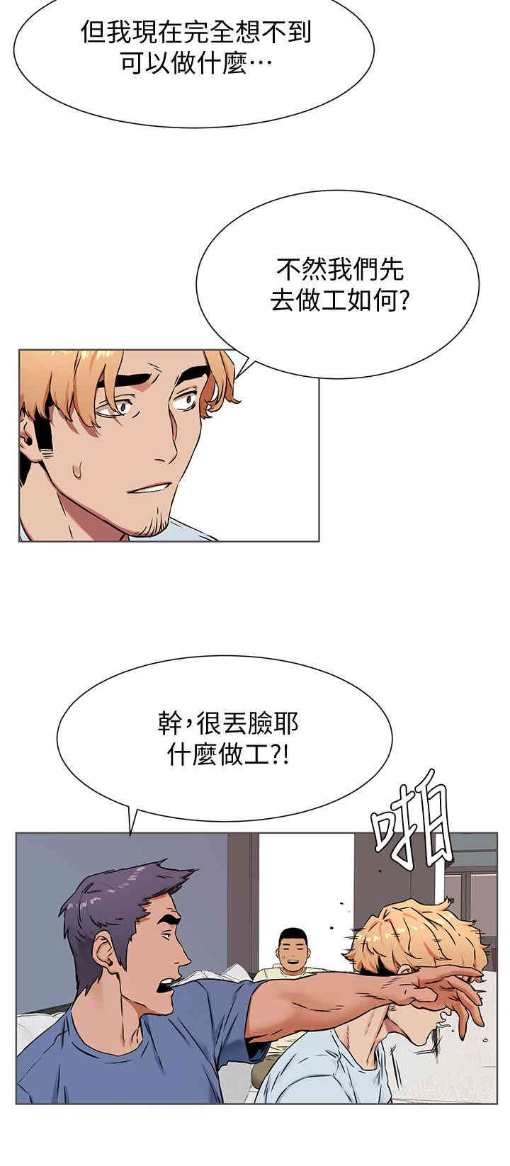 第15张