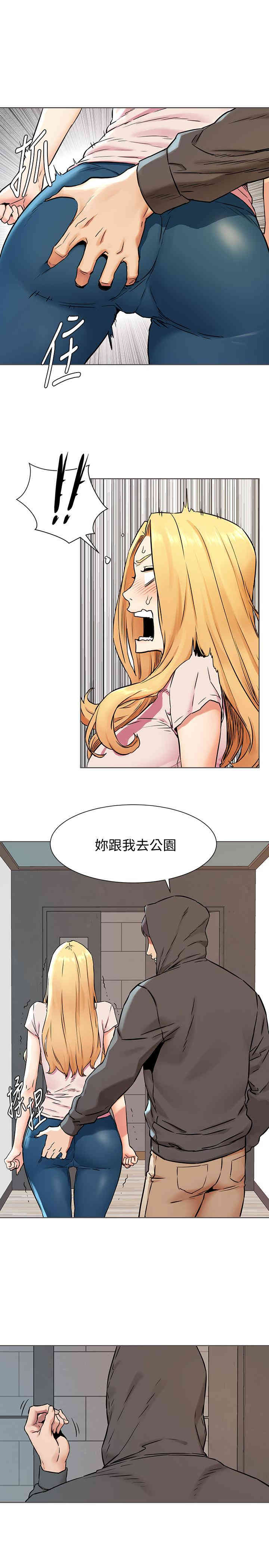 第21张