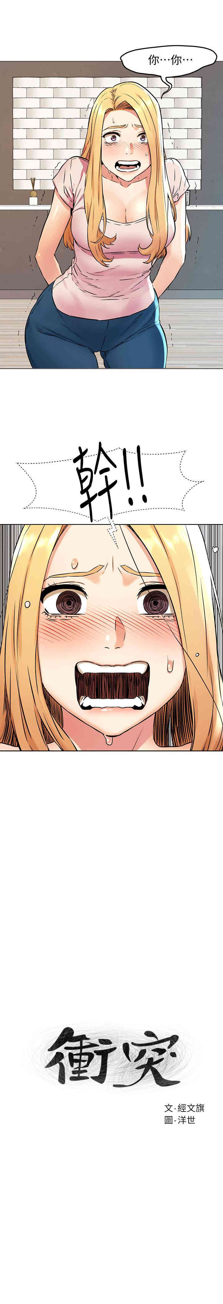 第2张