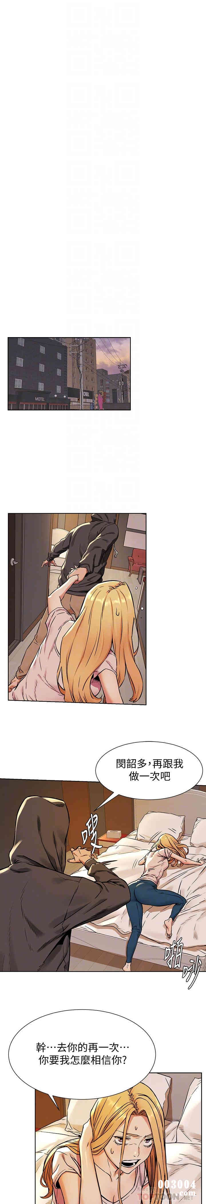 第16张