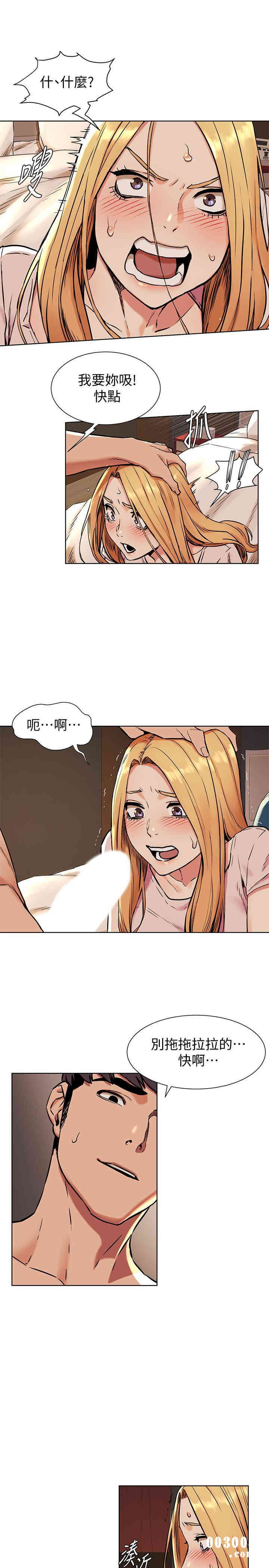 第19张