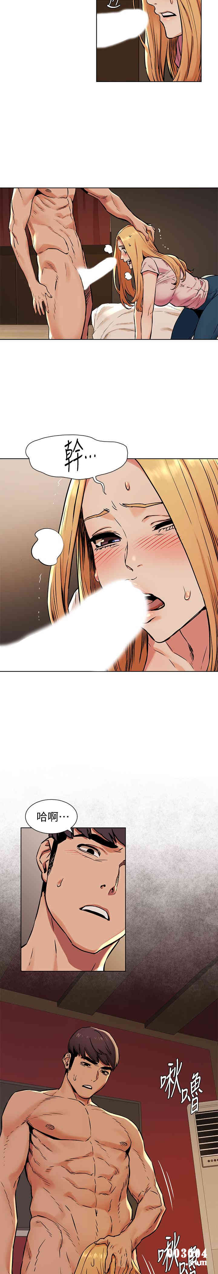 第20张