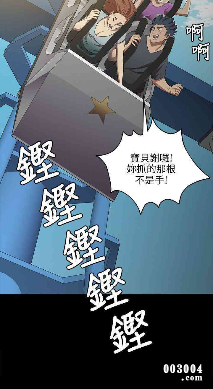 第22张