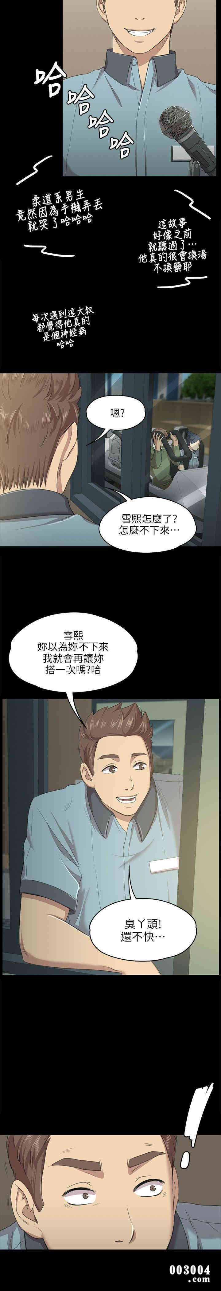 第22张