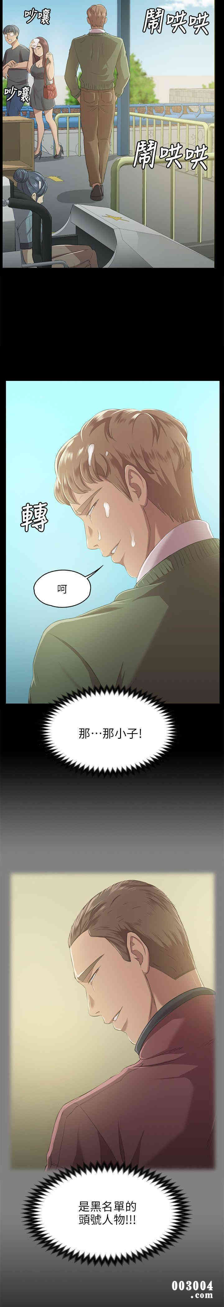 第25张