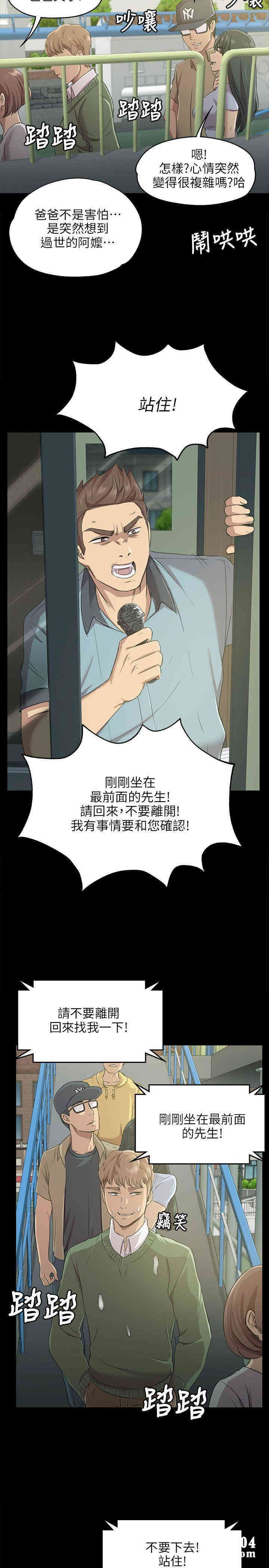 第29张