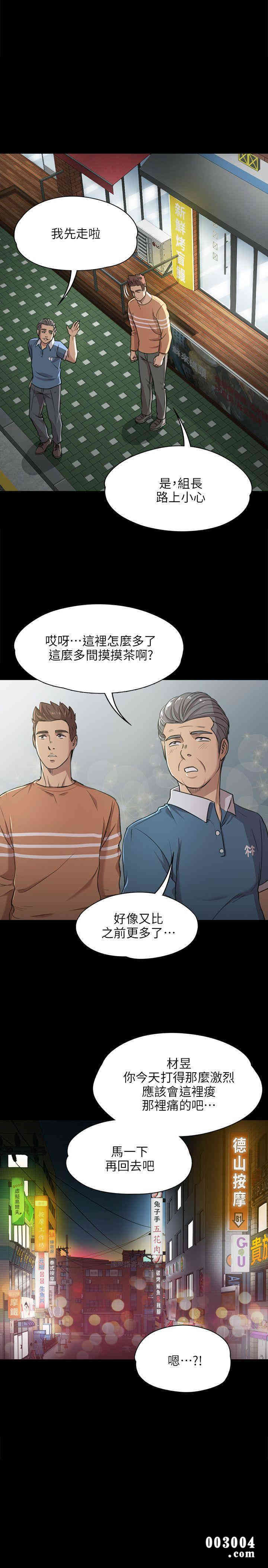第22张