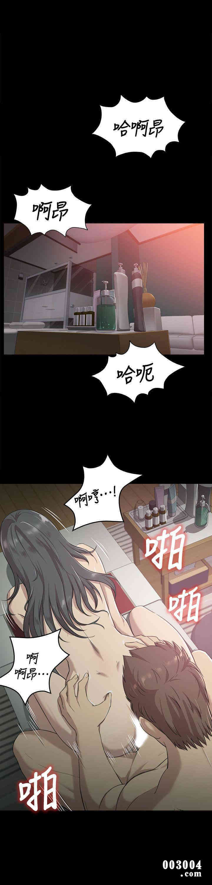 第23张
