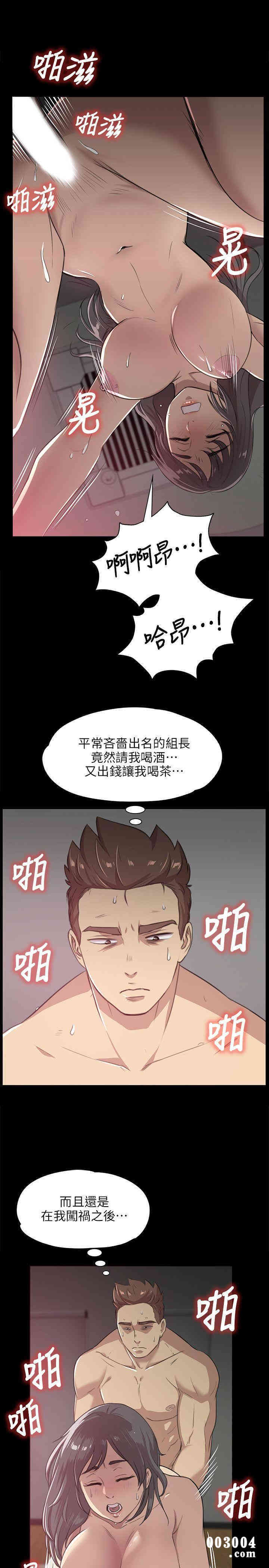 第24张