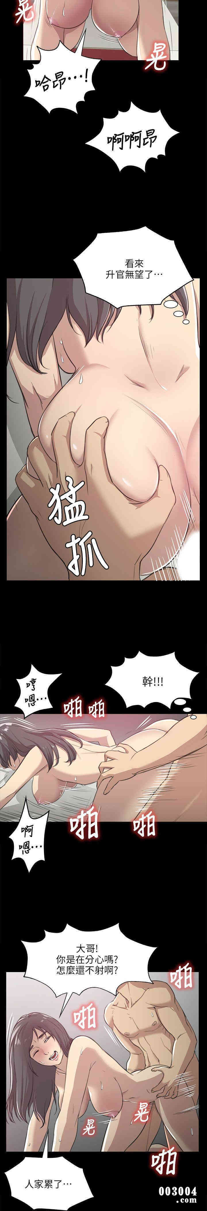 第25张