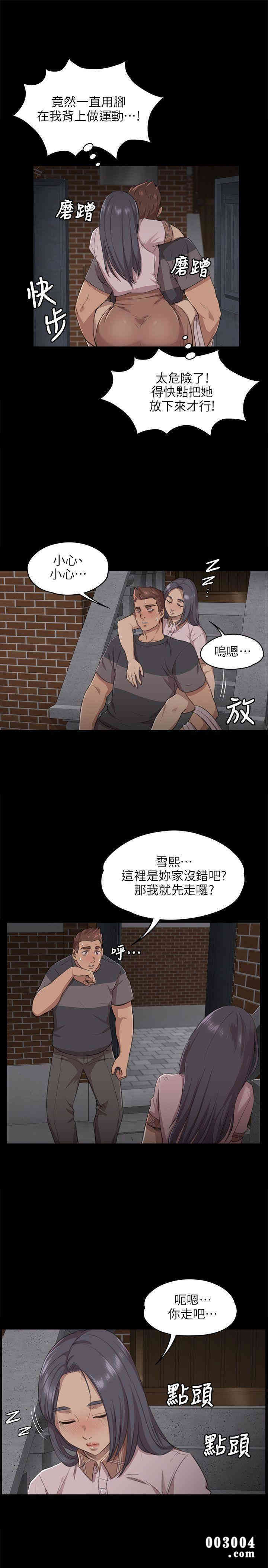 第22张
