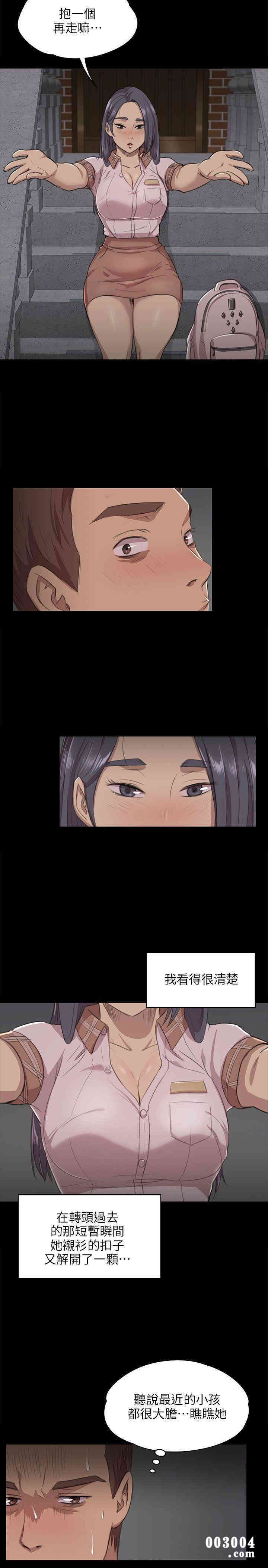第24张