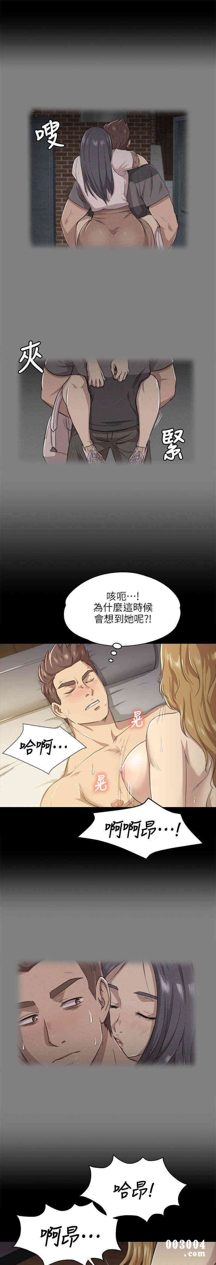 第24张