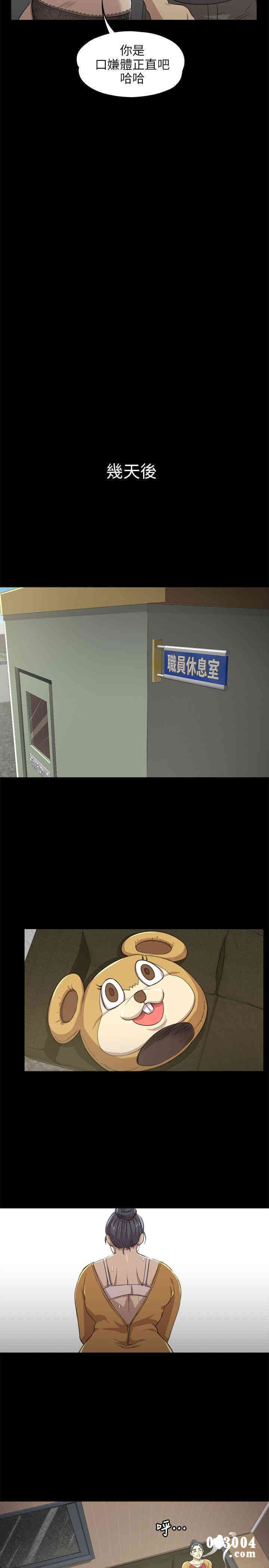 第22张
