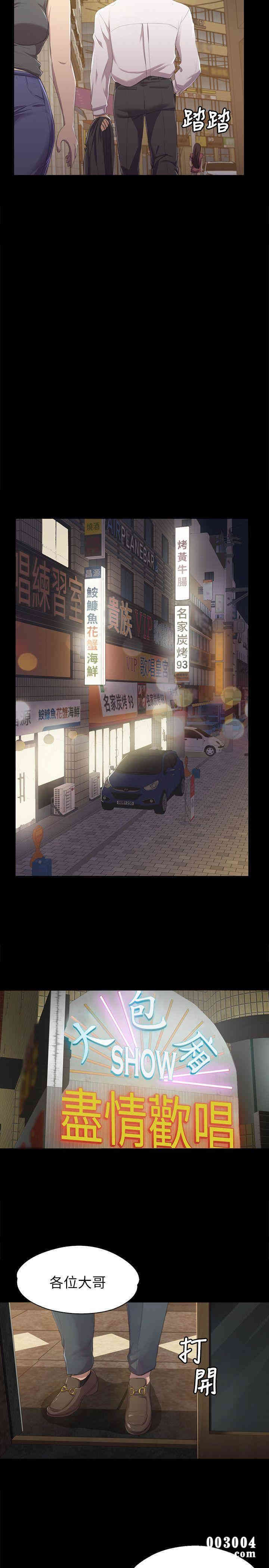第22张