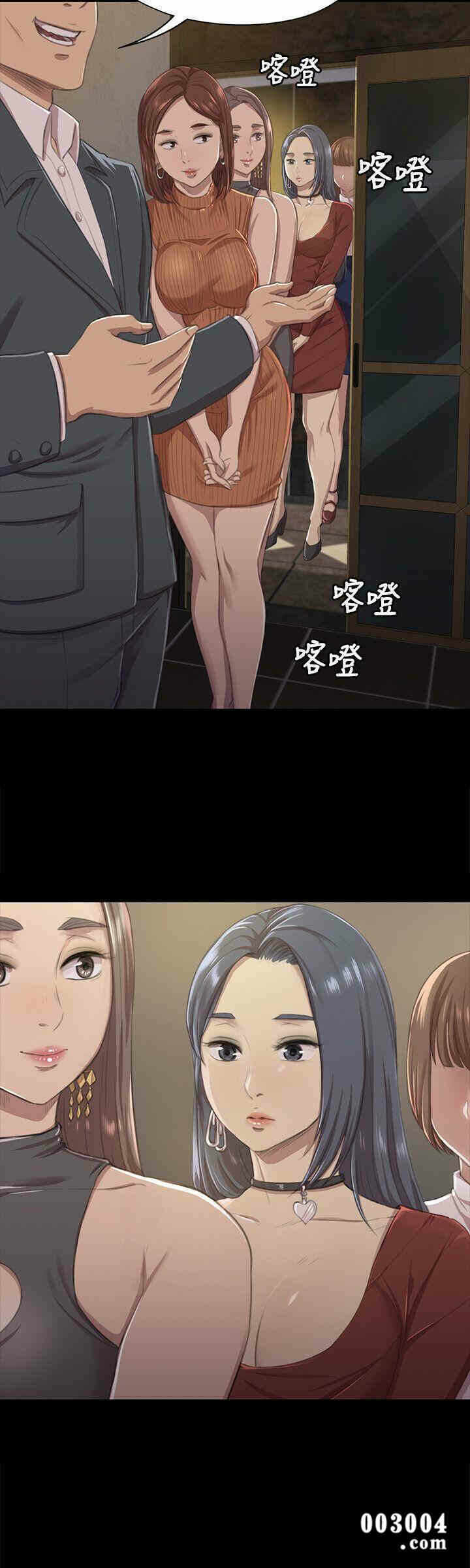 第25张