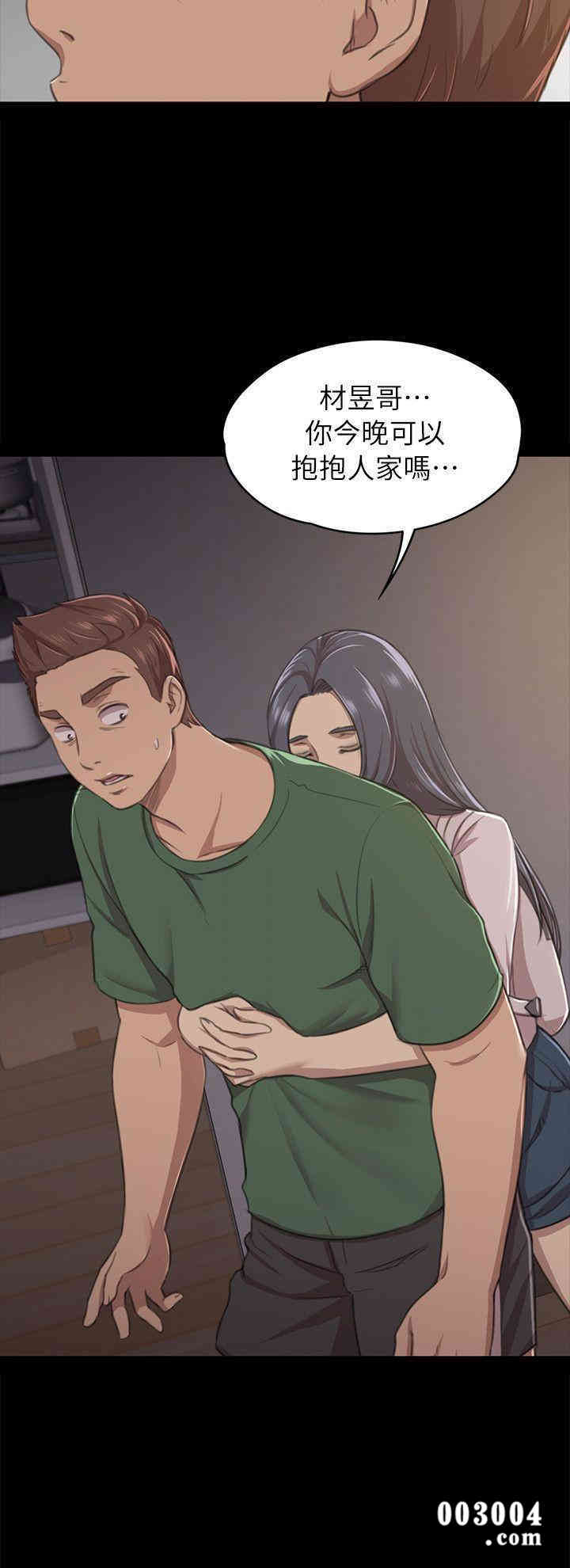 第26张