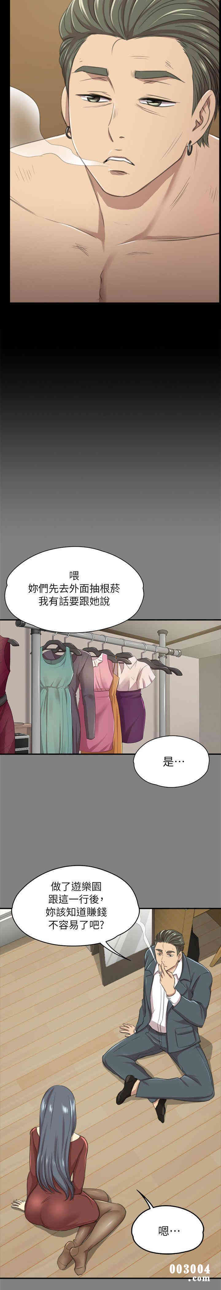 第22张