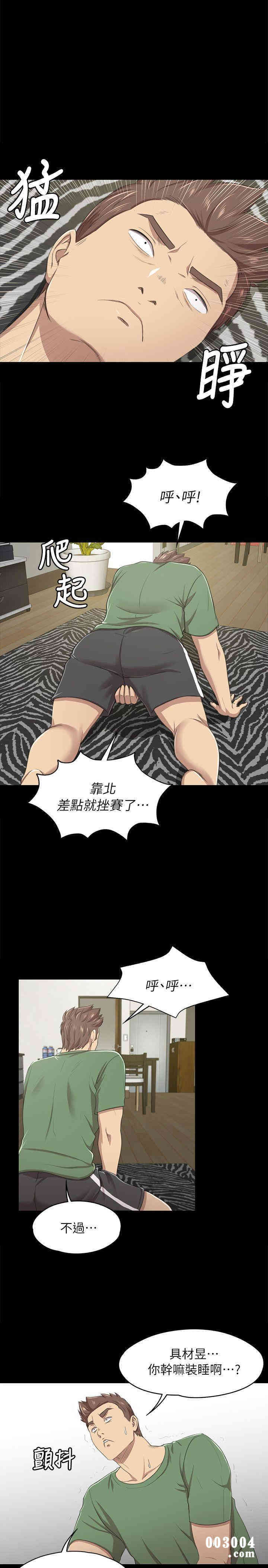 第24张