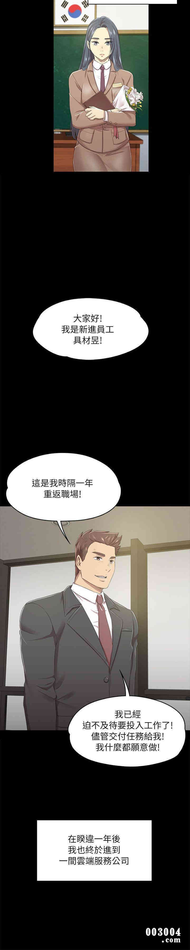 第26张
