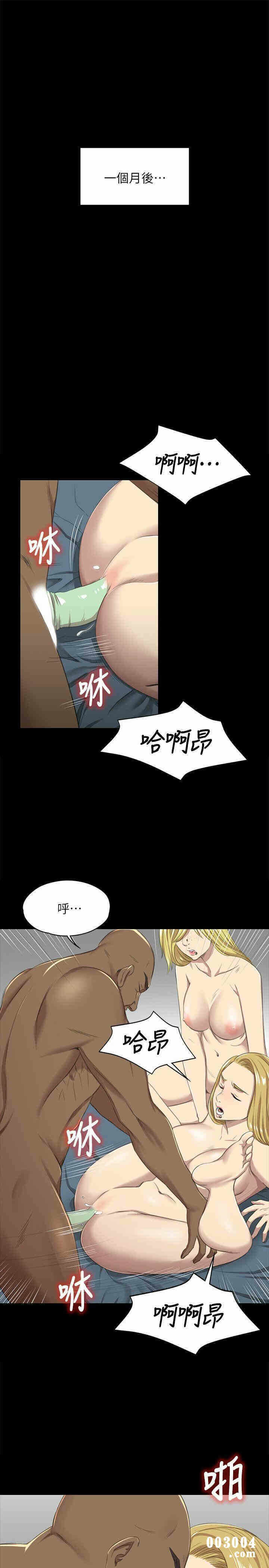 第22张