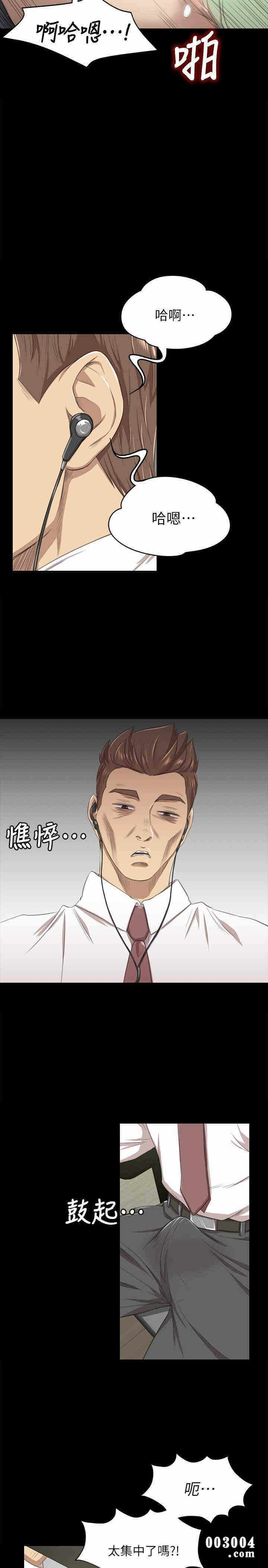 第24张