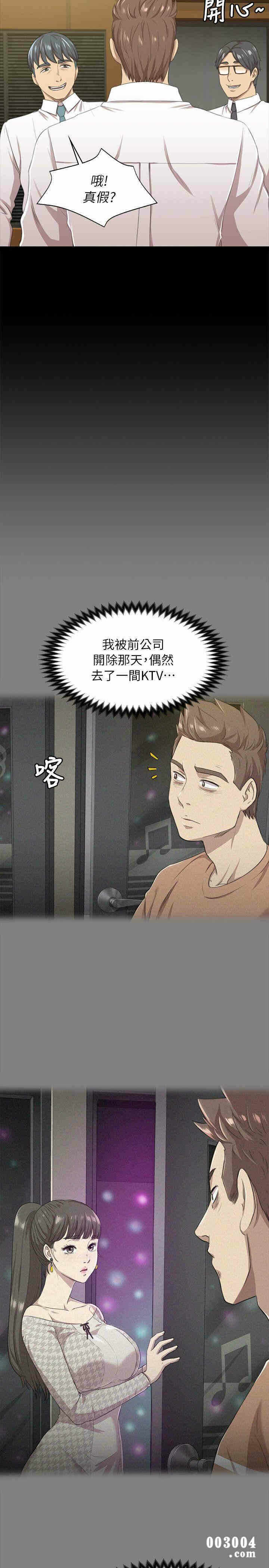 第30张